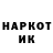 Альфа ПВП крисы CK STPD