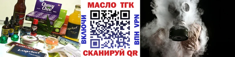 Cannafood конопля  Купить где  Ессентукская 