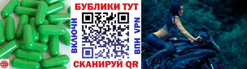 ЭКСТАЗИ 280 MDMA  Купить где  Ессентукская 