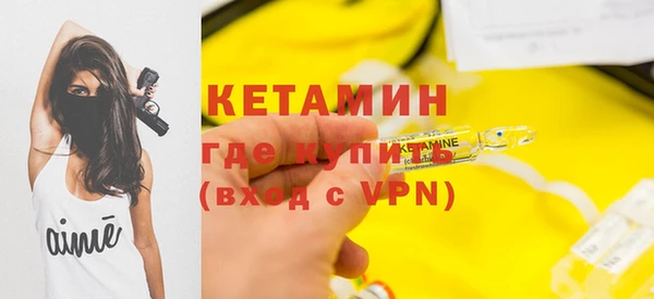 шишки Зеленодольск