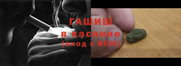 шишки Зеленодольск