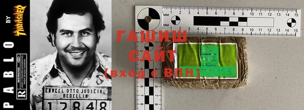 шишки Зеленодольск